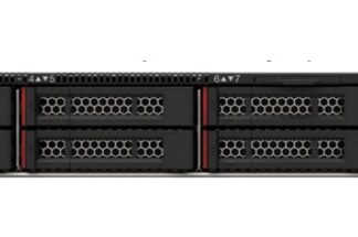 Lenovo ThinkSystem SR250 V3