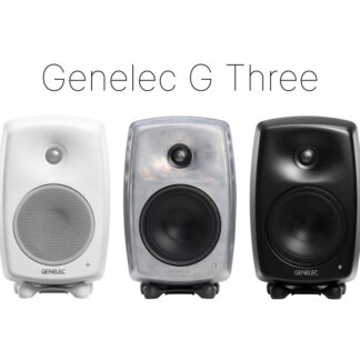 Genelec Twin6 Pro