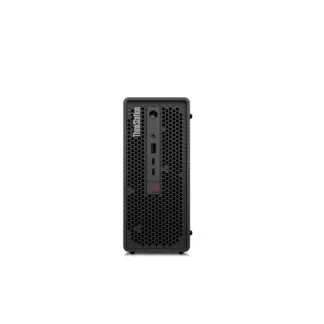 Lenovo ThinkStation PX Ultra