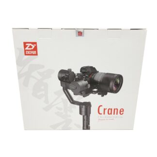 Zhiyun AirCross 3 Pro Max