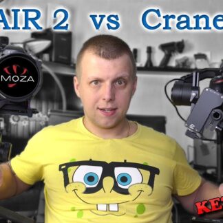 Moza Crane 5