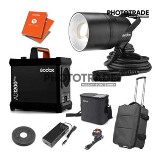 Godox 1200d Pro Kit Ultra