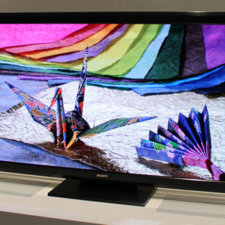 Sony Crystal Light Max