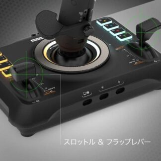 Turtle Beach Flight Panel Bundle
