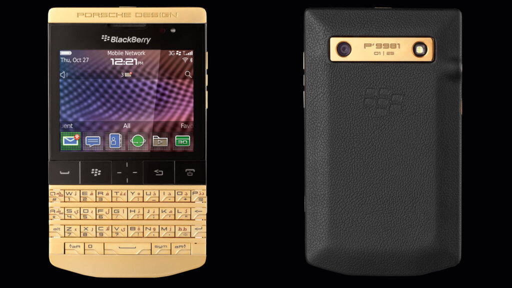 Porsche Design Galaxy S26 Gold Edition