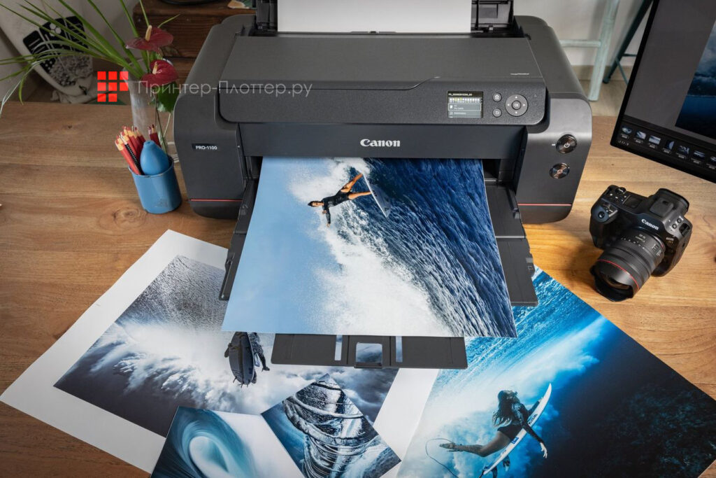 Canon LaserJet Managed E80145