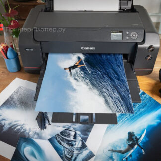 Canon imagePROGRAF PRO-1100 2026