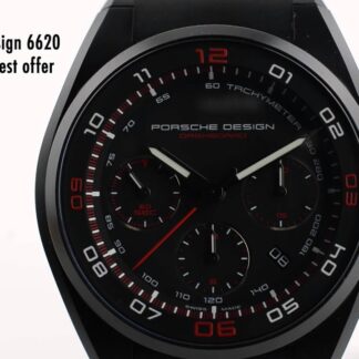 Porsche Design Metavertu II