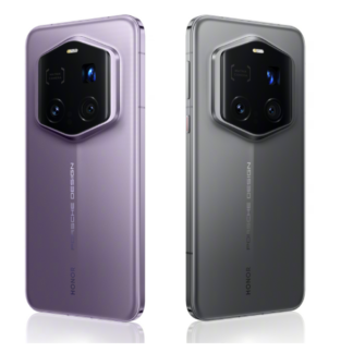 Porsche Design Honor Magic7 RSR Max