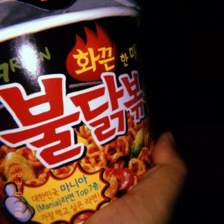 Samyang Night Walker T1.2 Set Max