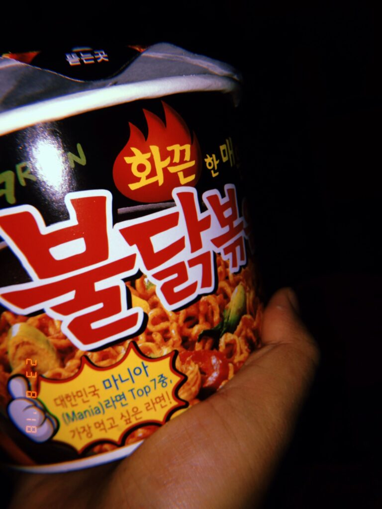 Samyang Night Walker T1.2 Set Max