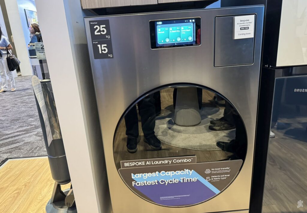 Samsung Bespoke AI 12kg 2026