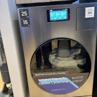 Samsung Bespoke AI 12kg 2026