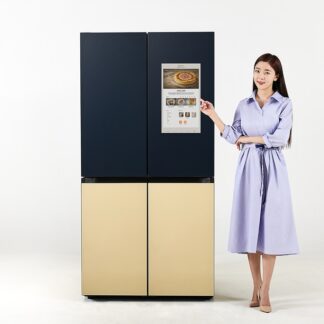 Samsung Bespoke AI Family Hub 2026