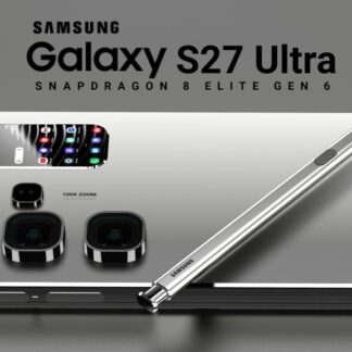Samsung UXKQ Ultra