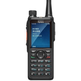 Motorola NX-5300 Kit