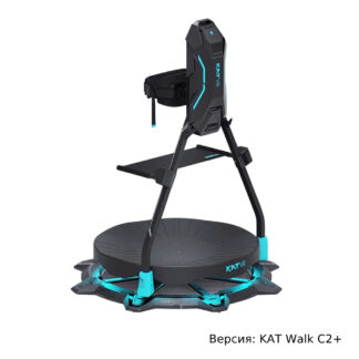 Kat VR C2+ Enhanced Ultra