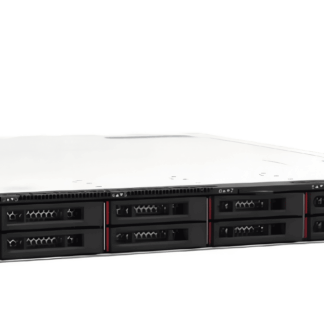 Lenovo ThinkSystem SR250 V3 Ultra