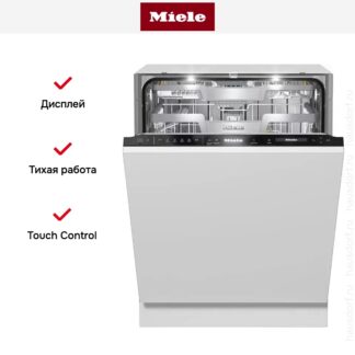 Miele G 7690 SCVi AutoDos Pro