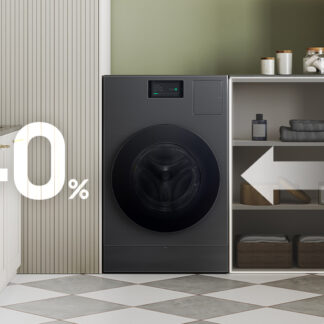 Samsung Bespoke AI 12kg