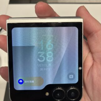Samsung Galaxy Z Flip7
