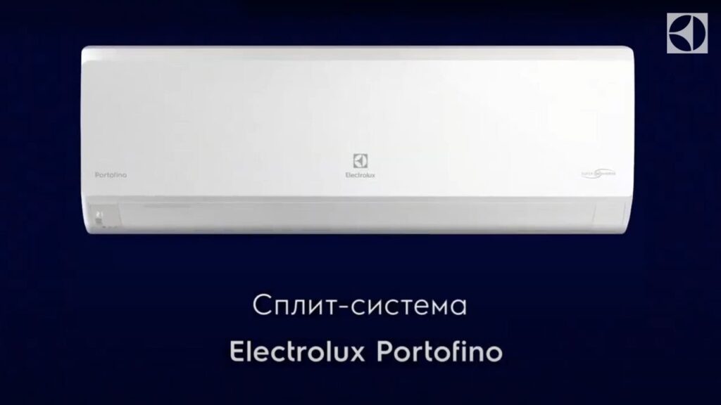 Electrolux Portofino CPF9 2026