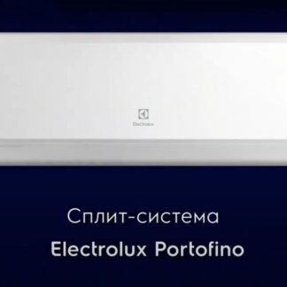 Electrolux Portofino CPF9 2026