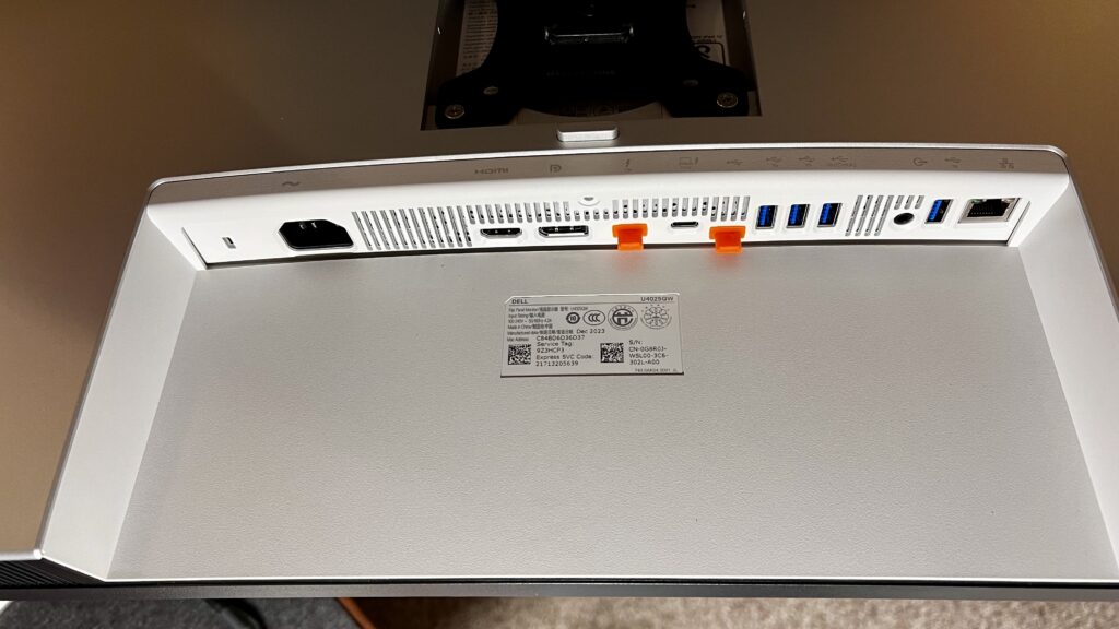 Dell UltraSharp U4025QW