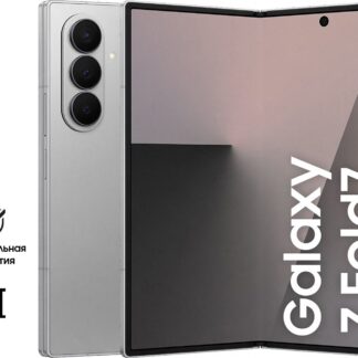 Samsung Galaxy Z Fold7 2026