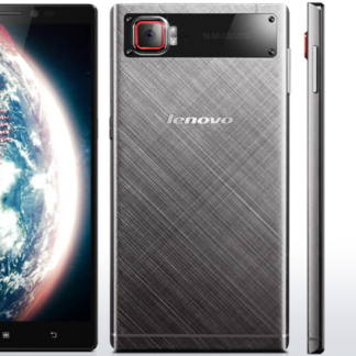 Lenovo Z2 Tower G9