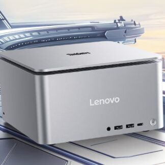 Apple ThinkCentre Neo Ultra