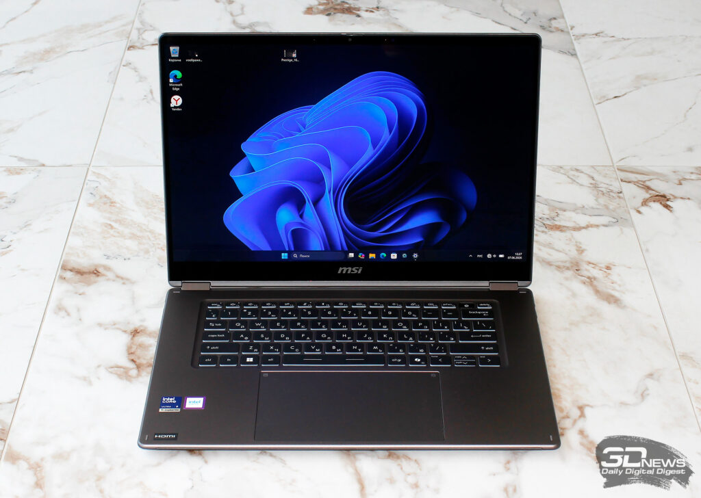 MSI Prestige 16 AI