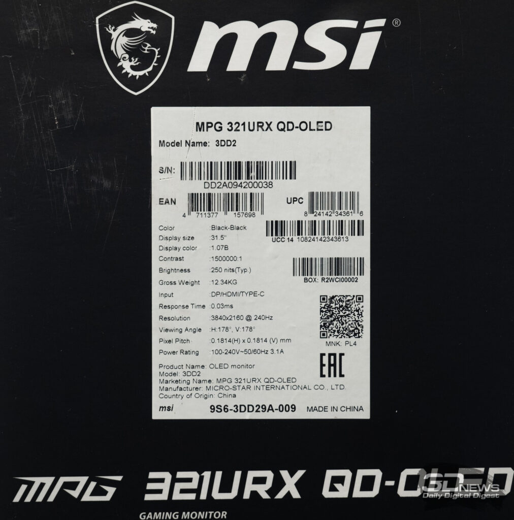 MSI AW3225QF Ultra