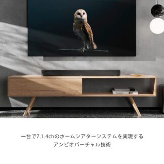 Sennheiser AMBEO Plus Ultra