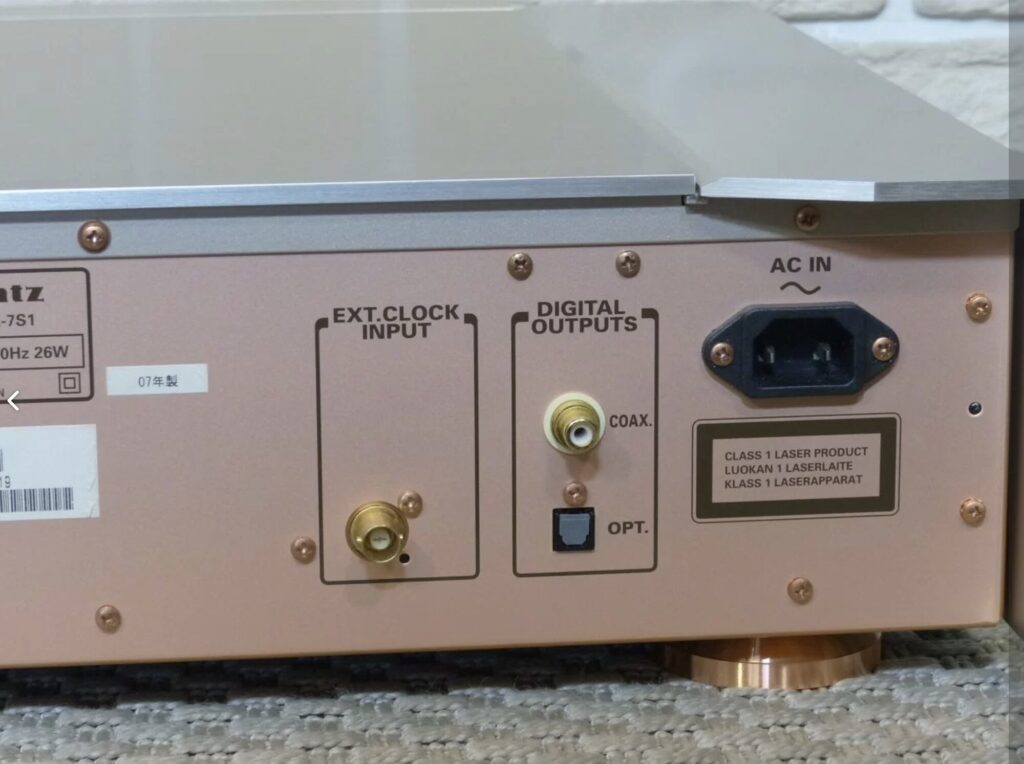 Marantz Evo 150 DeLorean Pro