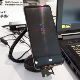 ASUS ROG Phone 9 Ultimate Max