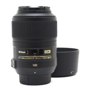Nikon FE 85mm f/1.2 GM II 2026