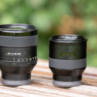 Zeiss FE 85mm f/1.2 GM II Ultra