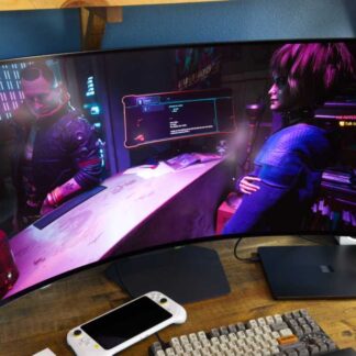 LG UltraGear 45GX950A