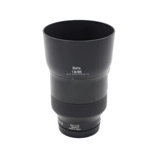 Zeiss FE 85mm f/1.2 GM II