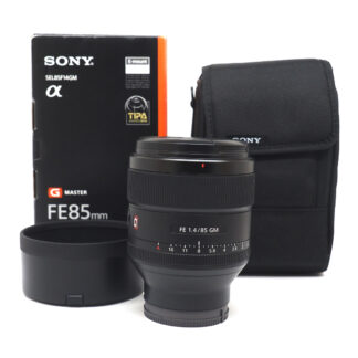 Sony FE 85mm f/1.2 GM II Max