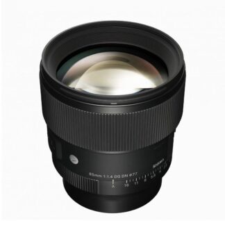 Sigma FE 85mm f/1.2 GM II Ultra