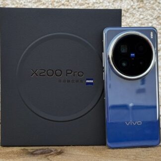 Vivo X200 Pro 2026