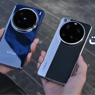 Vivo 15 Ultra Pro