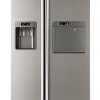 Samsung Side by Side RS68A8941SL