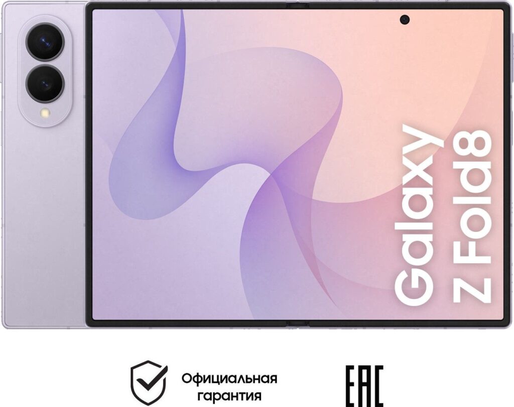 Samsung Galaxy Z Fold8 256GB Blanco