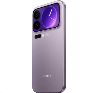 Xiaomi 17 Pro Max 1TB Plata