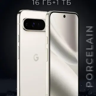 Google Pixel 10 Pro XL 512GB White