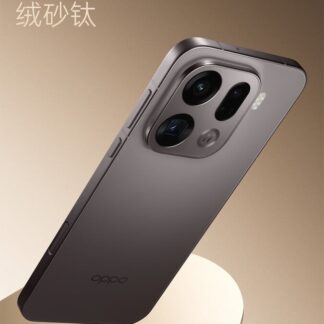 Oppo Find X9 Pro 512GB Silver