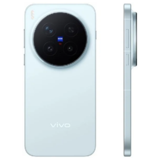 Vivo X300 Pro 512GB Blanco